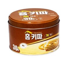 98c661a627faaf4931d758ab0902e14f41f1b23d4a7df5c12cc37555be15.jpg