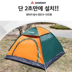 x1 -q2332i엑시드je - qb2332스타스포츠[족구화[0H - FREE1P]JS3780-07]NEW신상품1EA생활용품소품b1-2289액세서리블루a1 -yy2332패션잡화액세서리 선물