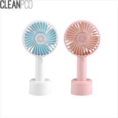 아로마핸디충전식선풍기-색상랜덤 충전선풍기 미니, 골드뱅크4 본상품선택