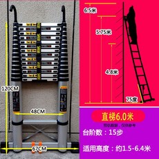 정우엔지니어링