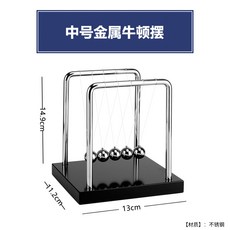 고래장식품