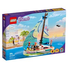 레고프렌즈워터파크