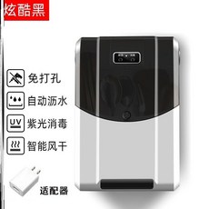 3c4938172bc3b7242e27418f9563d6551a20670232a9031a2a48f7f11200.jpg
