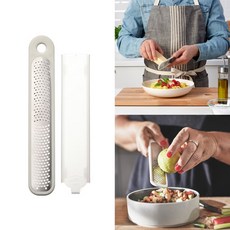 이케아치즈그라인더