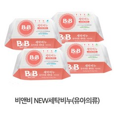 158 새론몰 / 비앤비 세탁비누 200G 12개 유아 세탁비누 아카시아 200G 12개