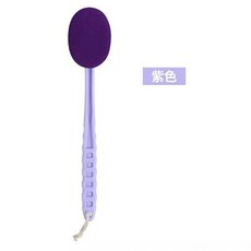 바디 브러쉬 브러시 등 로션 드름 셀프 혼자 바르기, 연한 보라색
