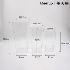 원통아크릴