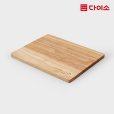 [다이소]ID고무나무디자인도마_(32X25cm)-1017140