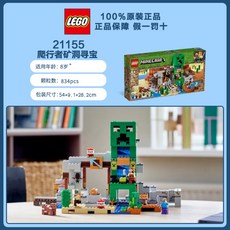 58c881cb3e11e9e9925f549e6f6ab2e5bc24278f3529fddaebdf7705ccde.jpg