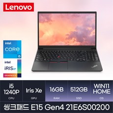 레노버 씽크패드 E15 Gen4 21E6S00200, WIN11 Home, 16GB, 512GB, Black