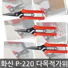 faaa3d966c8d689a339e9cdfa99134b38b2c2f287e346e1eea5ed0fe30ea.jpg