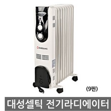 ae9e481e0f85376a606eea74c9cc4f851020917ea4d934620deece8b7acb.jpg