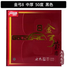 3d9d1922f2e059190ac749c255dfd60595a68b1d0adaa65bbec84946fb65.jpeg