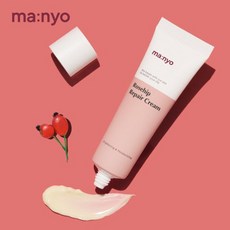 마녀공장 로즈힙 크림, 없음, 상세설명 참조