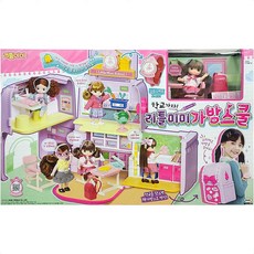 리틀미미가방스쿨