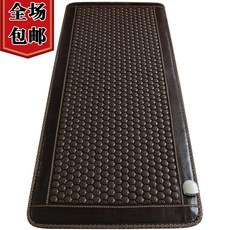 옥장판 싱글 1인용 온열매트 게르마늄 부모님선물 원적외선 전기 매트리스, 70cmx160cm, 스타일 15