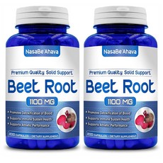 NAsaBeahava (2병) 나사베하바 레드비트 빨강무 550mg 200캡슐 혈액순환영양제 고혈압영양제, 1mg, 2개