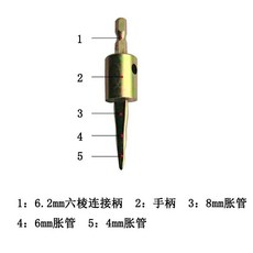 52794384a6a2f2d82a54d8887a8e62f40ed2d5bffe7835df2940fd5ec5e3.jpg