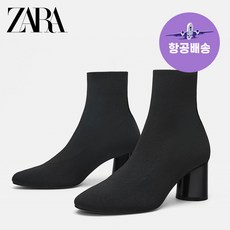 ZARA 블랙 보트 슈 싱글 부츠