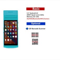 kdc250배터리
