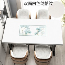 1abb07a588fa178fe687d1726e5bcf35b9d374db37891f9dfbdd6ba177a0.jpg