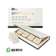경동제약 멀티비타민미네랄플러스 18종 멀티비타민 선물용 32포