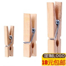 0e7cbc50244a225d5dcad1362e7fedb3ca3b267b0f5590f170371267ce51.jpg