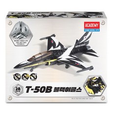 아카데미과학 15400 4D키트 T-50B 블랙이글스 전투기, 1개 단품