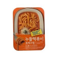 [로제] 누들떡볶이 로제크림