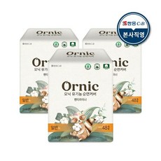 오닉 유기농 순면커버 팬티라이너 일반 48개입 x 3팩 오닉피노