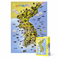 신기한수학나라교구