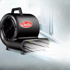 바닥 건조기 드라이어 욕실 카페트 카펫 제습기 열풍기, 차오바오CB-900레드(1000W)