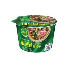 컵누들큰컵