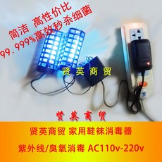 2d309c2500cf7d4a203277389c26d0717ca485619d03c845a3b2be6c06fd.jpg
