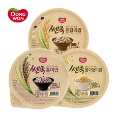 //상품명