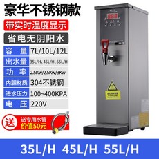 aa40e7f6c5c35a786026245acbd28bf3b58540b988e2cb412a25d5c136b5.jpg