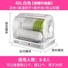 75f1936a6e2b1e0fa7a39ff04ecc15d3aaa855992c1893c4c16f9a3eb2c1.jpg