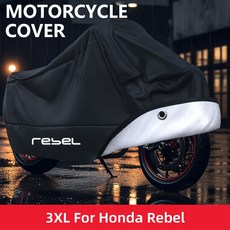 야외 UV 보호대 방진 레인 커버 혼다 Rebel 300 500 CMX 오토바이, [01] S for 150cm, 1)S for 150cm - Silver
