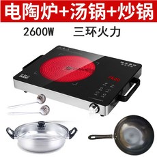coobinox광파오븐