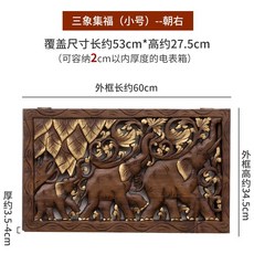 보일러가리개 스위치 커버 덮개 두꺼비집케이스 인터폰가리개 초인종 보일러 커버 분전함 벽스위치 가리개 10, 4. 크기: 보여진 바와 같이, 프레임 유형: 두꺼운 4CM 단단한 나무