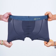 라이트힙업팬티