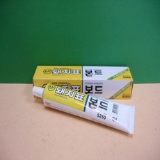 b800a66dfb0630605ce50e628f3017d23f79867e93737602c19de6b9d1da.jpg