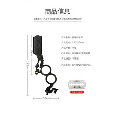 6d607afa08ac0efe9ce80c612a32bfcd087afb4a7c1f117519fda8bf9c20.jpg