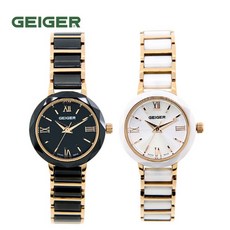 가이거여성시계