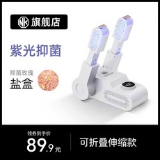 lg스타일러제습