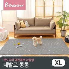 [펫노리터] 냄새케어 논슬립 애견매트 마감형 네발로 콩콩 XL, 상품선택:네발로콩콩 XL