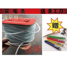 d83d8e82f30a79cfb3cdb4f8bcd978d0aa0c0e3afa5347798a50bceb73a7.jpg
