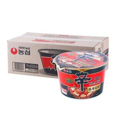 팔도우유라면