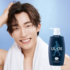 우로스