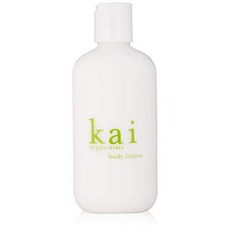 Kai body lotion, 8 fl oz